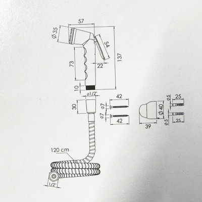 Будкрам купити Гігієнічний душ Felix 1/2", пластик, шланг нержавіюча сталь, хром Sanpreis Гігієнічний душ Felix 1/2", пластик, шланг нержавіюча сталь, хром Sanpreis 5