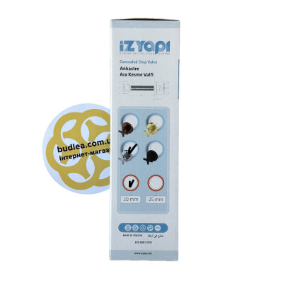 Будкрам купить Запорный клапан Felix 1/2" скрытого монтажа, с краном Sanpreis Запорный клапан Felix 1/2" скрытого монтажа, с краном Sanpreis 6