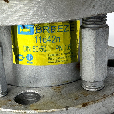 Будкрам купить Кран шаровый запорный DN50/50 PN1.6,стальной полнопроходной 11c42п BREEZE Sanpreis Кран шаровый запорный DN50/50 PN1.6,стальной полнопроходной 11c42п BREEZE Sanpreis 4