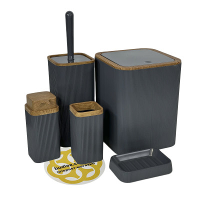 Будкрам купить Набор аксессуаров для ванной комнаты STELLA 5в1, квадратный, антрацит с ободком дерево OKYANUS