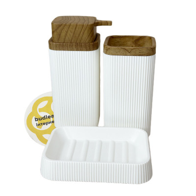 Будкрам купити Набір аксесуарів для ванної кімнати STELLA 5в1, білий з обідком дерево OKYANUS Набір аксесуарів для ванної кімнати STELLA 5в1, білий з обідком дерево OKYANUS 8