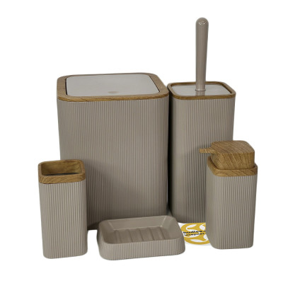 Будкрам купить Набор аксессуаров для ванной комнаты STELLA 5в1, мокко с ободком дерево OKYANUS