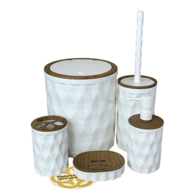 Будкрам купить Набор аксессуаров для ванной комнаты DIAMOND 5в1, белый, ободок дерево OKYANUS
