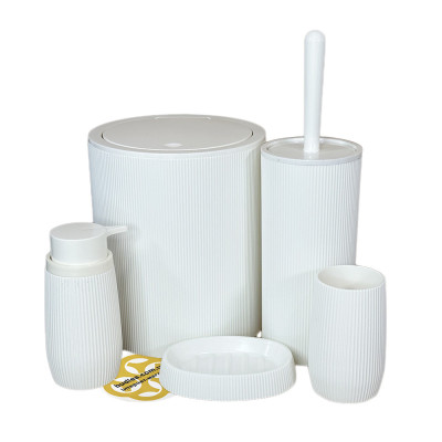 Будкрам купить Набор аксессуаров для ванной комнаты ROUND 5в1, круглый, белый OKYANUS