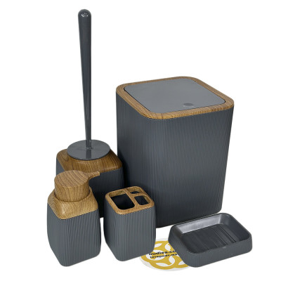 Будкрам купить Набор аксессуаров для ванной комнаты STRIPED 5в1, квадратный, антрацит, ободок дерево OKYANUS