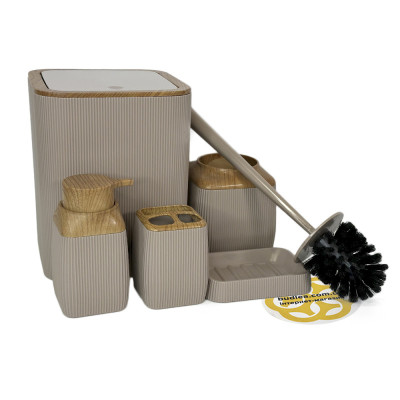 Будкрам купить Набор аксессуаров для ванной комнаты STRIPED 5в1, квадратный, мокко, ободок дерево OKYANUS