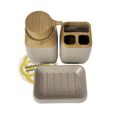 Будкрам купить Набор аксессуаров для ванной комнаты STRIPED 5в1, квадратный, мокко, ободок дерево OKYANUS Набор аксессуаров для ванной комнаты STRIPED 5в1, квадратный, мокко, ободок дерево OKYANUS 3