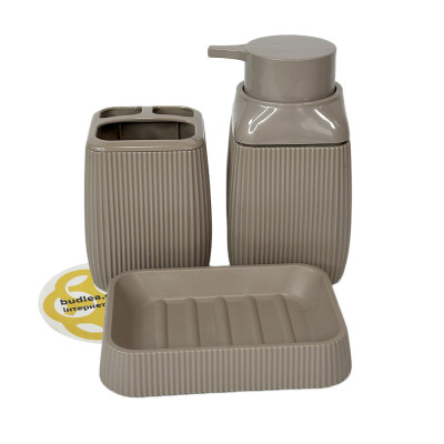 Будкрам купить Набор аксессуаров для ванной комнаты STRIPED 5в1, квадратный, мокко  OKYANUS Набор аксессуаров для ванной комнаты STRIPED 5в1, квадратный, мокко  OKYANUS 7