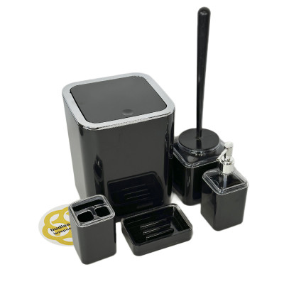 Будкрам купить Набор аксессуаров для ванной комнаты Baskili 5в1, квадратный OKYANUS Набор аксессуаров для ванной комнаты Baskili 5в1, квадратный OKYANUS 2