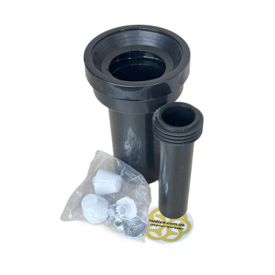 Будкрам купить Комплект патрубков Ø90х220+Ø45х180 мм для подвесного унитаза, черный Sanpreis