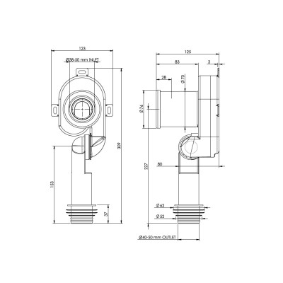 Будкрам купити Сифон для пісуару Ø40-50 мм універсальний, білий Sanpreis Сифон для пісуару Ø40-50 мм універсальний, білий Sanpreis 2