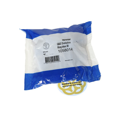 Будкрам купити Кільце для з'єднання Uponor Q&E Evolution Ø20, синій Uponor Кільце для з'єднання Uponor Q&E Evolution Ø20, синій Uponor 3