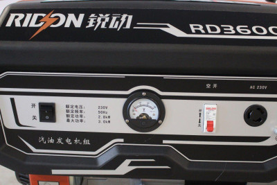 Будкрам купити Бензиновий генератор EF Power RD3600 + газова плитка Orcamp CK-505 + 4 газові картриджі 400 мл Бензиновий генератор EF Power RD3600 + газова плитка Orcamp CK-505 + 4 газові картриджі 400 мл 7