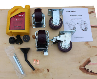 Будкрам купити Бензиновий генератор EF Power YH21000 + газова плитка Orcamp CK-505 + 4 газових картриджа 400 мл Бензиновий генератор EF Power YH21000 + газова плитка Orcamp CK-505 + 4 газових картриджа 400 мл 6