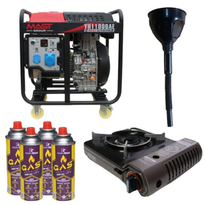 Будкрам купити Дизельний генератор MAST GROUP YH11000AE + газова плитка Orcamp CK-505 + 4 газові картриджі 400 мл