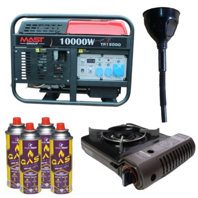 Будкрам купить Бензиновый генератор MAST GROUP YH13000 + газовая плитка Orcamp CK-505 + 4 газовых картриджа 400 мл