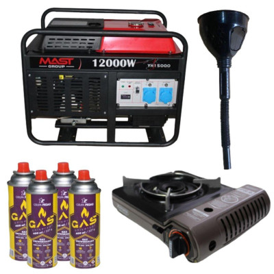 Будкрам купить Бензиновый генератор MAST GROUP YH15000 + газовая плитка Orcamp CK-505 + 4 газовых картриджа 400 мл