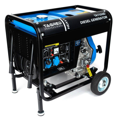 Будкрам купити Дизельний генератор TAGRED TA7350D + газова плитка Orcamp CK-505 + 4 газові картриджі 400 мл Дизельний генератор TAGRED TA7350D + газова плитка Orcamp CK-505 + 4 газові картриджі 400 мл 2