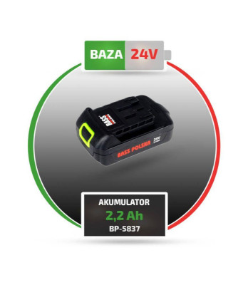 Будкрам купити Акумулятор Bass Polska BP-5837 Акумулятор Bass Polska BP-5837 4