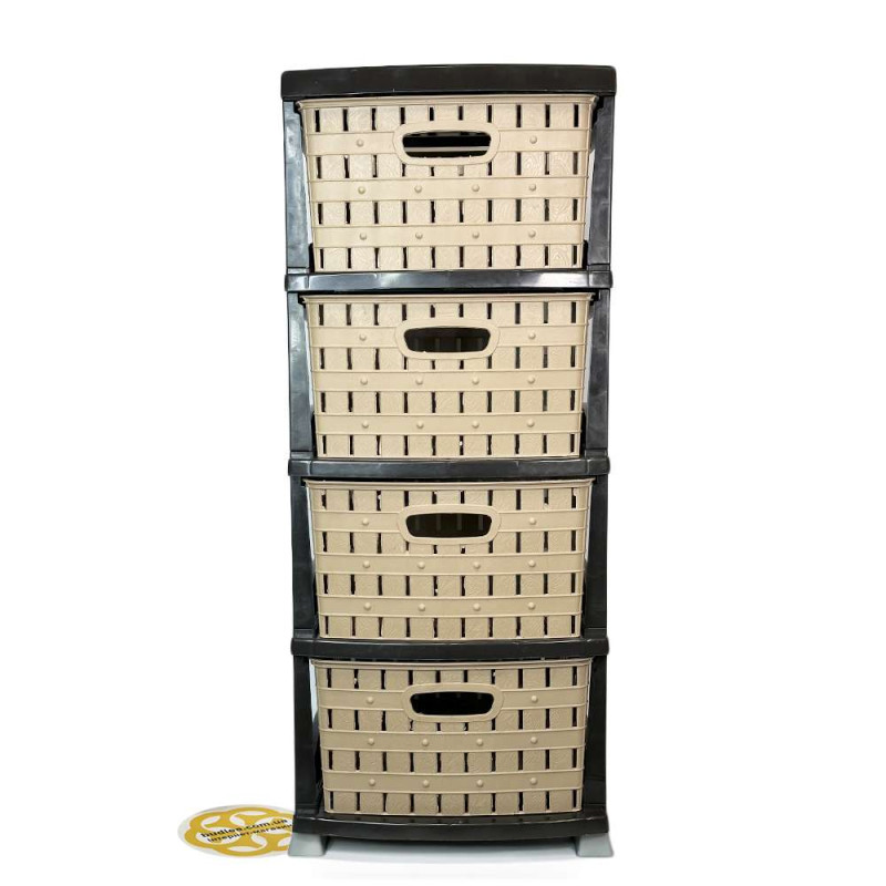 Будкрам купити Комод пластиковий BAMBU на 4 ящики, коричневий ящики мокко SNMZ