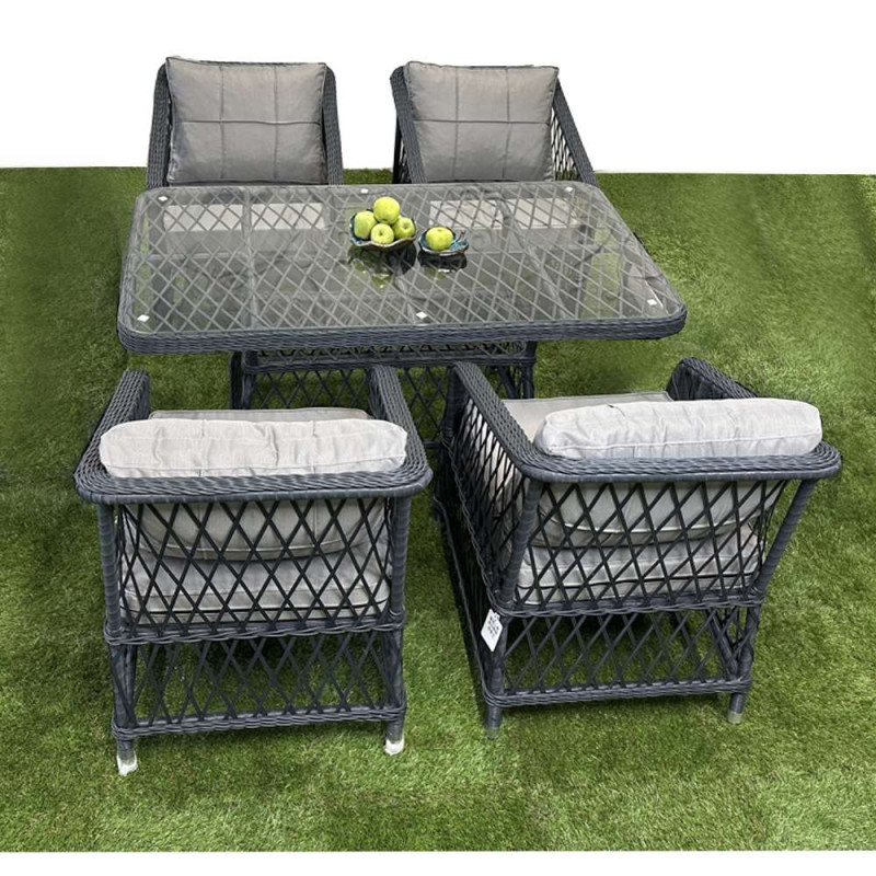 Будкрам купити Комплект садових меблів MILAN 4 штучний ротанг, антрацит SNMZ