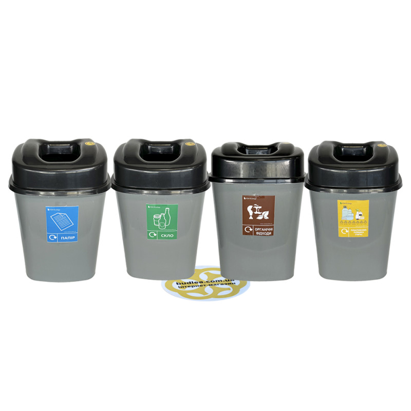 Будкрам купити Баки для сортування сміття 4х60Л, кришка з отвором, пластик, сірий SNMZ