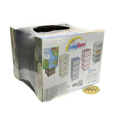 Будкрам купити Комод пластиковий BAMBU на 4 ящики, коричневий ящики мокко SNMZ Комод пластиковий BAMBU на 4 ящики, коричневий ящики мокко SNMZ 5