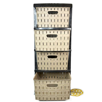 Будкрам купити Комод пластиковий BAMBU на 4 ящики, коричневий ящики мокко SNMZ Комод пластиковий BAMBU на 4 ящики, коричневий ящики мокко SNMZ 8