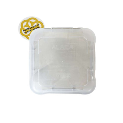 Будкрам купити Пластиковий контейнер 6Л без кришки, квадратний SNMZ Пластиковий контейнер 6Л без кришки, квадратний SNMZ 3