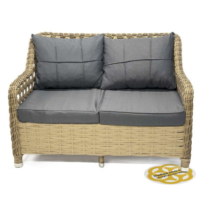 Будкрам купити Комплект садових меблів GRAND DUAL штучний ротанг, бежевий SNMZ Комплект садових меблів GRAND DUAL штучний ротанг, бежевий SNMZ 8