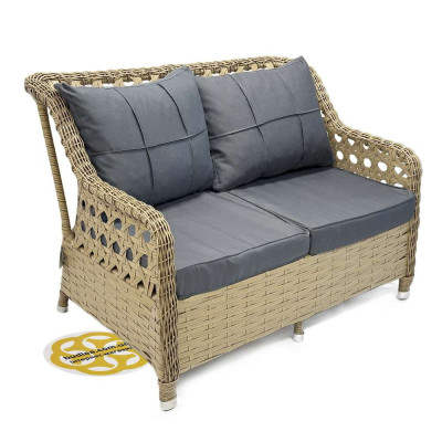 Будкрам купить Комплект садовой мебели GRAND DUAL  искусственный ротанг, бежевый Sanpreis Комплект садовой мебели GRAND DUAL  искусственный ротанг, бежевый Sanpreis 4