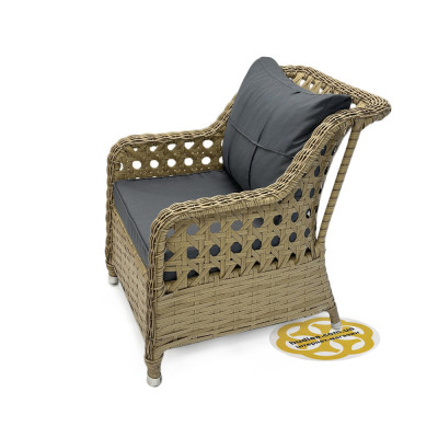 Будкрам купить Комплект садовой мебели GRAND 4  искусственный ротанг, бежевый SNMZ Комплект садовой мебели GRAND 4  искусственный ротанг, бежевый SNMZ 9