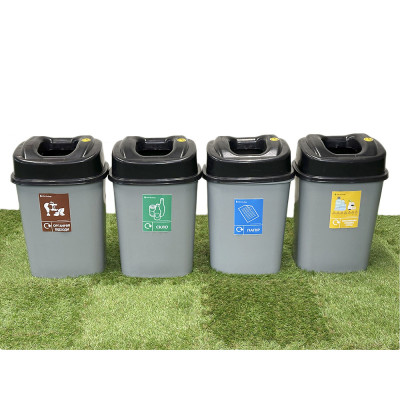 Будкрам купити Баки для сортування сміття 4х60Л, кришка з отвором, пластик, сірий SNMZ Баки для сортування сміття 4х60Л, кришка з отвором, пластик, сірий SNMZ 10