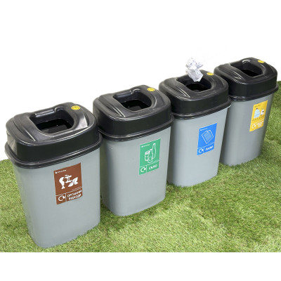 Будкрам купити Баки для сортування сміття 4х60Л, кришка з отвором, пластик, сірий SNMZ Баки для сортування сміття 4х60Л, кришка з отвором, пластик, сірий SNMZ 8