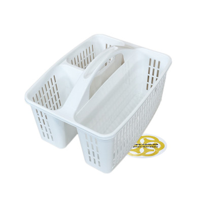 Будкрам купить Органайзер для хранения пластиковый с ручкой, белый SNMZ Органайзер для хранения пластиковый с ручкой, белый SNMZ 3