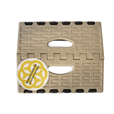 Будкрам купить Табурет складной пластиковый Sanpreis Табурет складной пластиковый Sanpreis 5