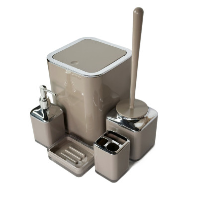 Будкрам купити Набір аксесуарів для ванної кімнати Baskili 5в1, квадратний, мокко з обідком хром OKYANUS