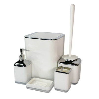 Будкрам купити Набір аксесуарів для ванної кімнати Baskili 5в1, квадратний, білий з обідком хром OKYANUS