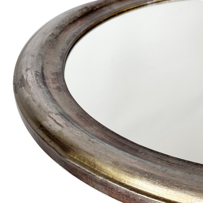 Будкрам купить Зеркало круглое Ø66 см настенное большое, рама МДФ, бронза Sanpreis Зеркало круглое Ø66 см настенное большое, рама МДФ, бронза Sanpreis 3