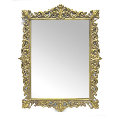 Будкрам купить Зеркало настенное 63х88см, рама МДФ резная, золото Sanpreis