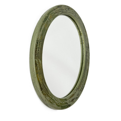 Будкрам купить Зеркало овальное Military 24.5х33 см, настенное Sanpreis Зеркало овальное Military 24.5х33 см, настенное Sanpreis 3