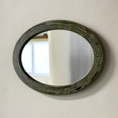 Будкрам купить Зеркало овальное Military 24.5х33 см, настенное Sanpreis Зеркало овальное Military 24.5х33 см, настенное Sanpreis 2