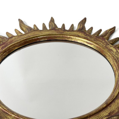 Будкрам купить Зеркало  СОЛНЫШКО круглое Ø60 см  настенное, декоративное Sanpreis Зеркало  СОЛНЫШКО круглое Ø60 см  настенное, декоративное Sanpreis 2