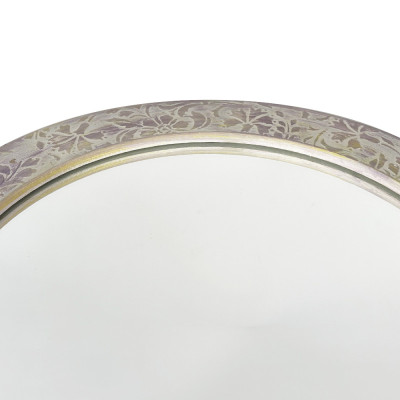 Будкрам купити Дзеркало кругле Ø43.5 см настінне з ліпленням Sanpreis Дзеркало кругле Ø43.5 см настінне з ліпленням Sanpreis 2