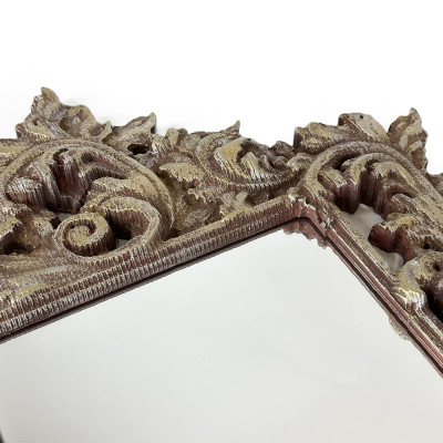 Будкрам купить Зеркало настенное ЛИСТ 39х55 см, рама МДФ резная Sanpreis Зеркало настенное ЛИСТ 39х55 см, рама МДФ резная Sanpreis 2