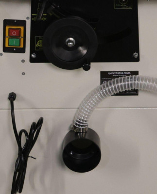 Будкрам купить Циркулярная пила MAST Holztechnik H-CV254-1 Циркулярная пила MAST Holztechnik H-CV254-1 4