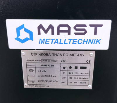 Будкрам купить Ленточная пила по металлу MAST Metalltechnik M-BS712R 400V Ленточная пила по металлу MAST Metalltechnik M-BS712R 400V 8