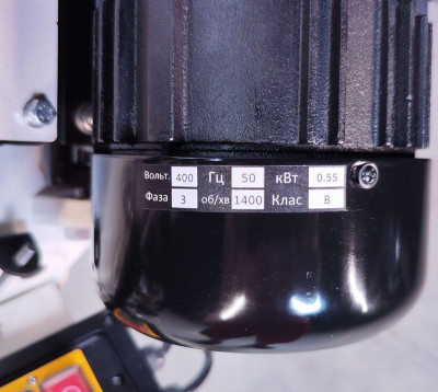 Будкрам купить Ленточная пила по металлу MAST Metalltechnik M-BS128-1 230V Ленточная пила по металлу MAST Metalltechnik M-BS128-1 230V 9