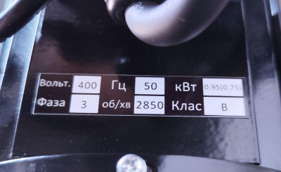 Будкрам купити Стрічкова пилка по металу MAST Metalltechnik M-BS210 400V Стрічкова пилка по металу MAST Metalltechnik M-BS210 400V 5