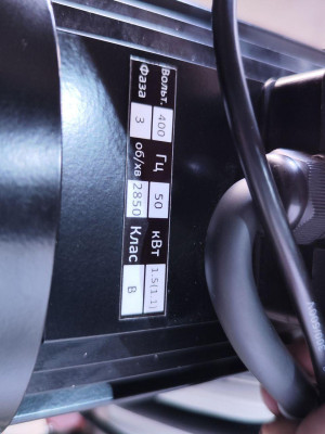 Будкрам купить Ленточная пила MAST Metalltechnik M-BS275 400V Ленточная пила MAST Metalltechnik M-BS275 400V 10